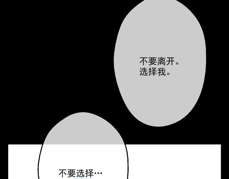 第 108 页
