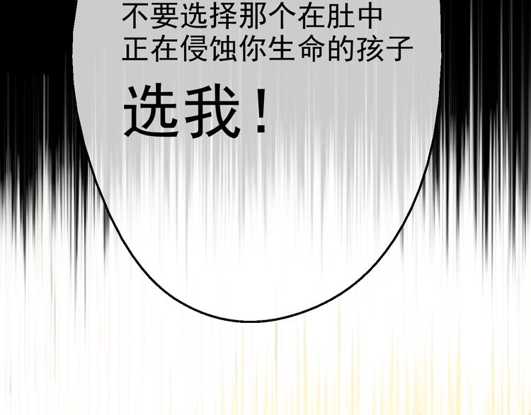 第 115 页