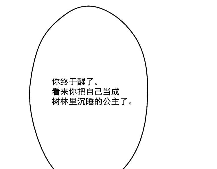 第 118 页