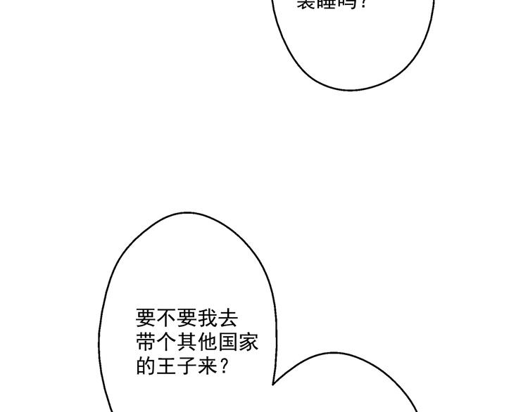 第 123 页