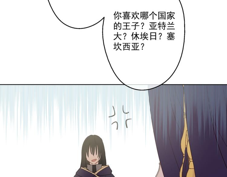 第 124 页