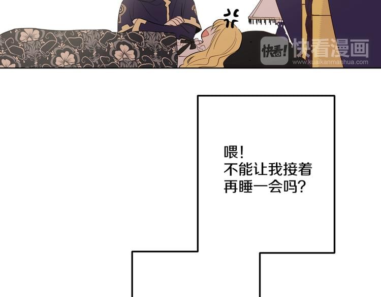 第 125 页