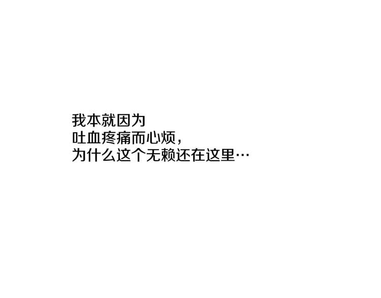第 127 页