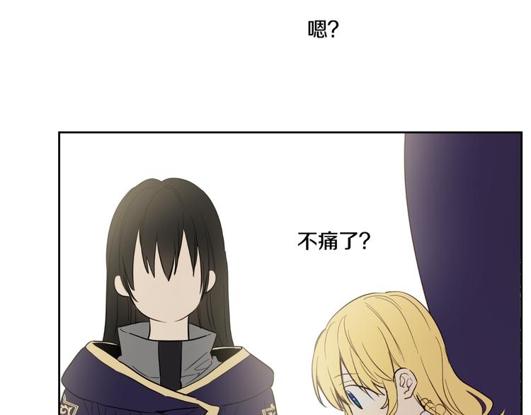 第 128 页
