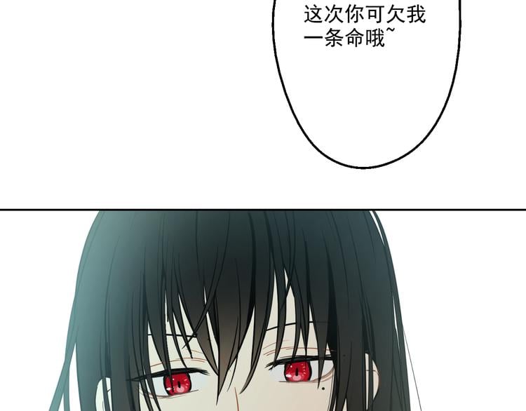 第 130 页