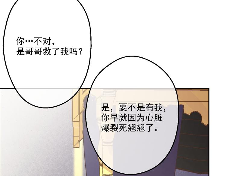 第 132 页