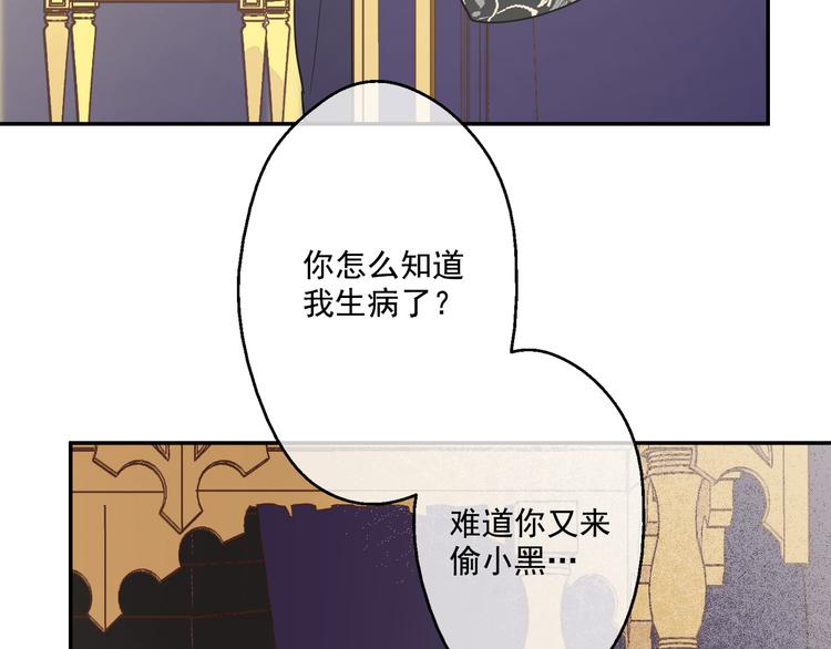 第 134 页