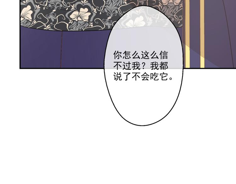 第 136 页