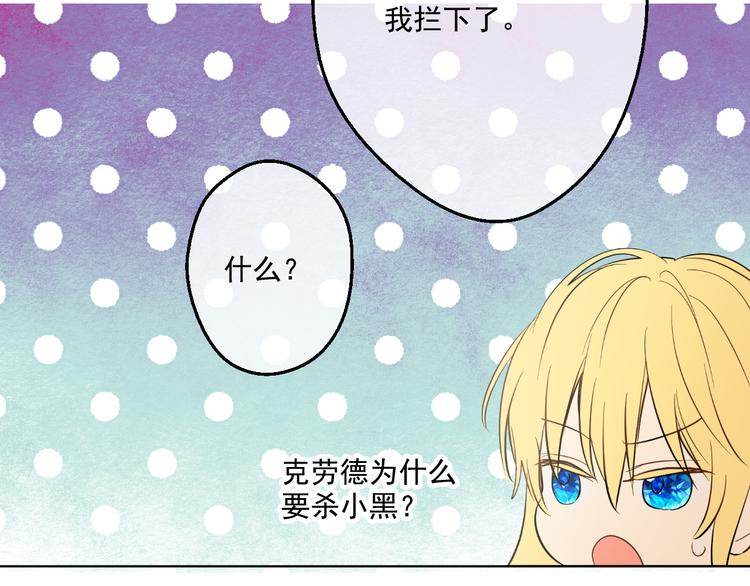 第 139 页