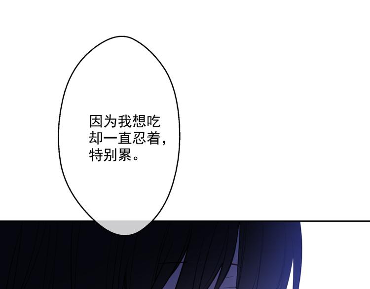 第 140 页