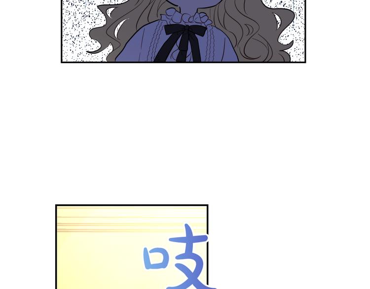 第 143 页