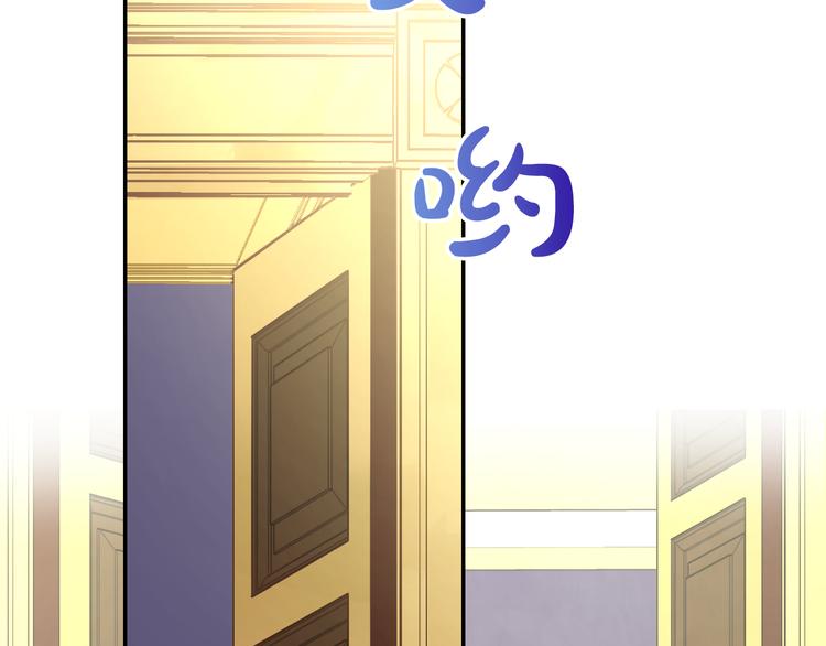 第 144 页