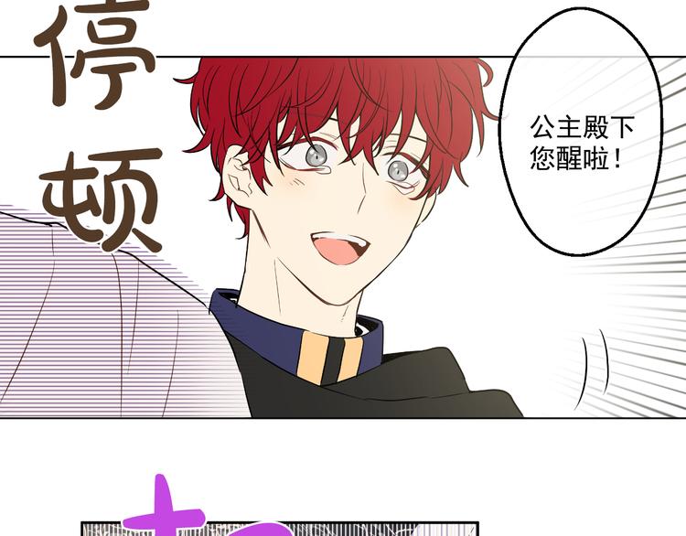 第 150 页