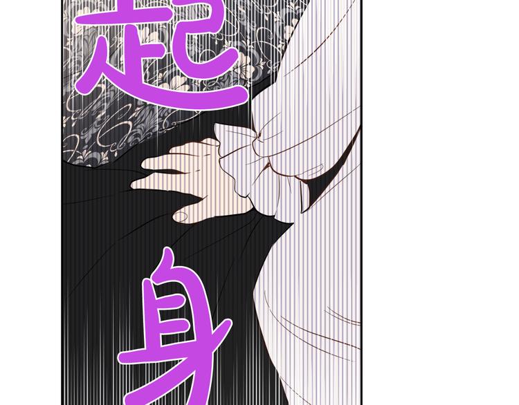 第 151 页