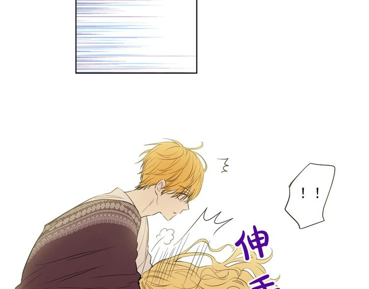 第 159 页