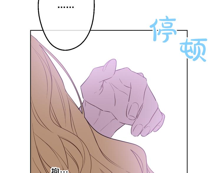 第 163 页