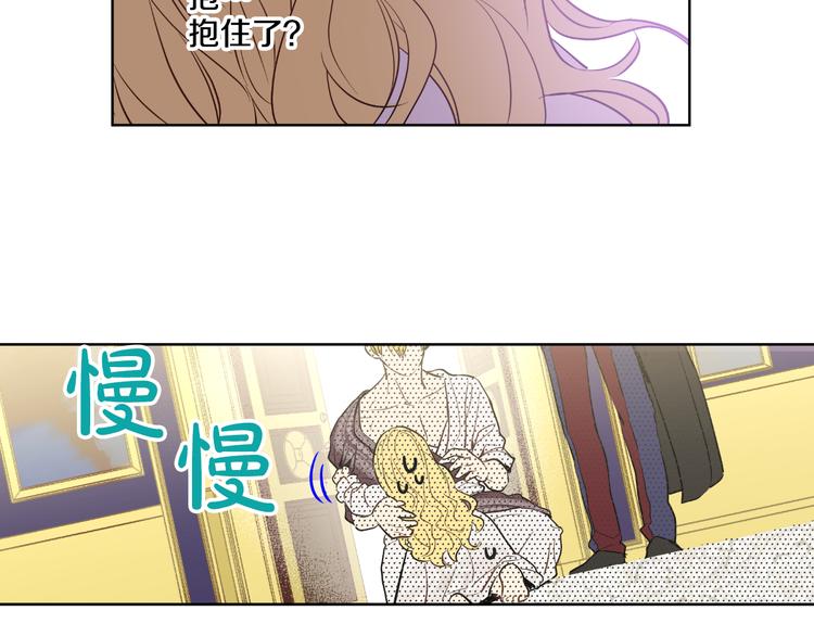第 164 页