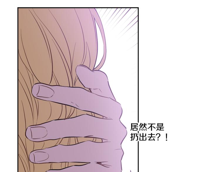 第 165 页