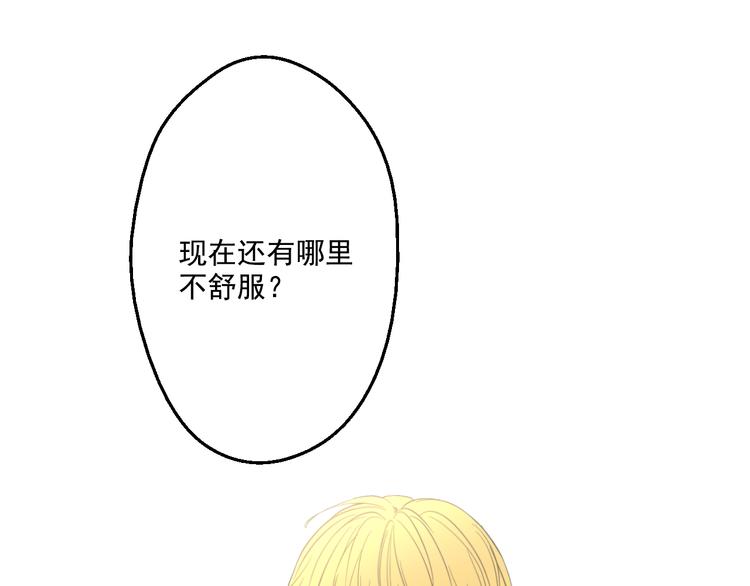 第 170 页