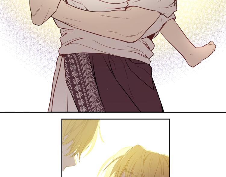 第 172 页