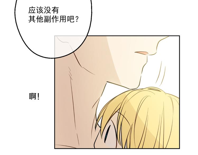 第 176 页