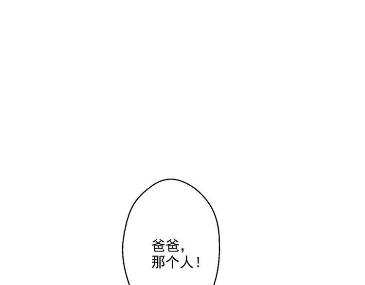 第 177 页