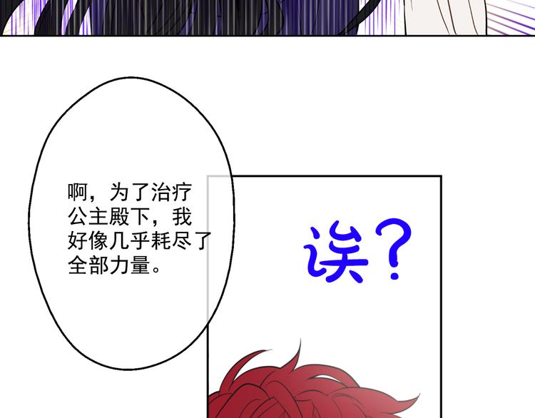 第 182 页