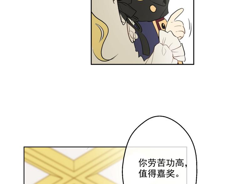 第 184 页