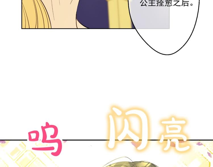 第 186 页