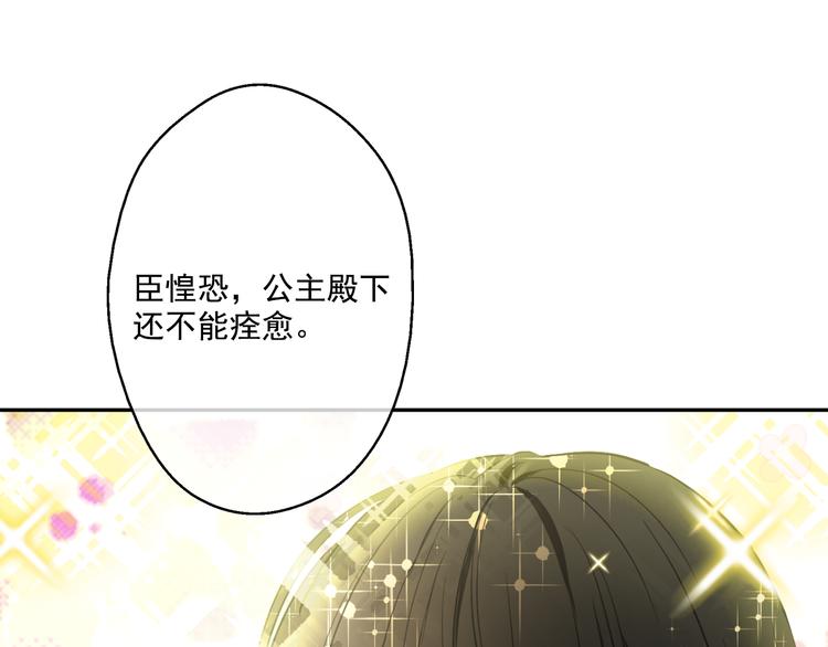 第 189 页