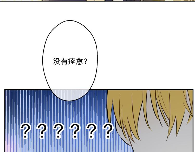 第 191 页