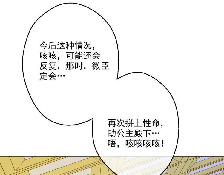 第 195 页