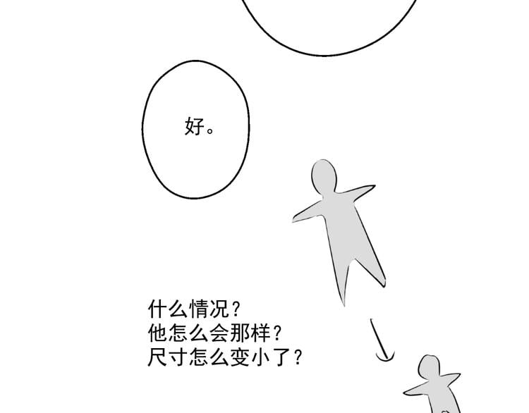 第 198 页