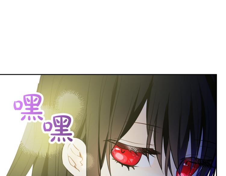 第 201 页
