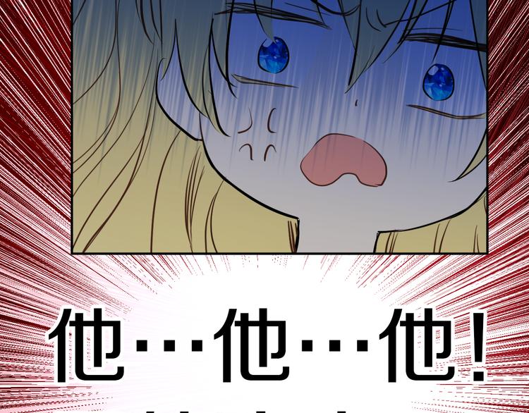 第 203 页