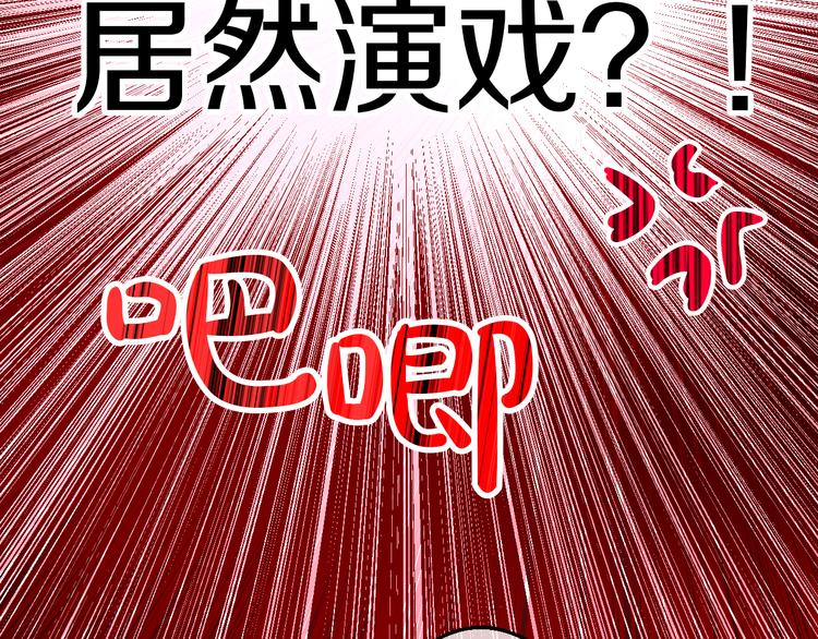 第 204 页