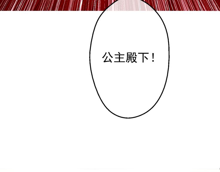 第 205 页