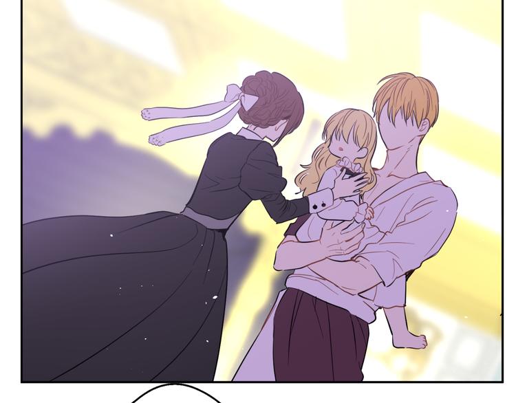 第 209 页