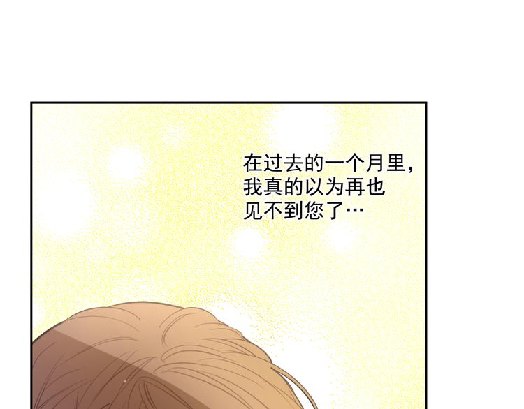 第 211 页