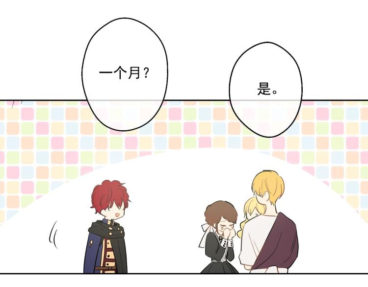 第 213 页