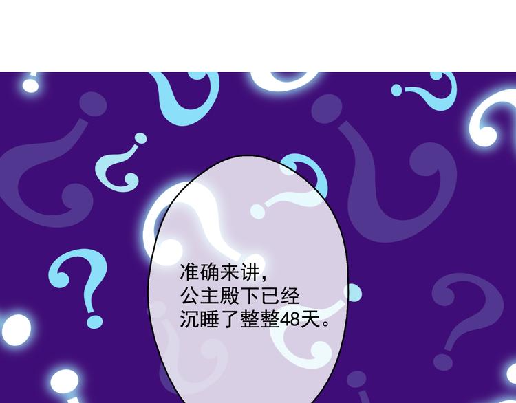 第 214 页
