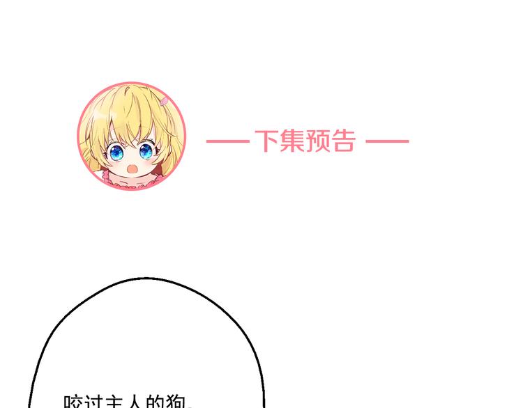 第 218 页