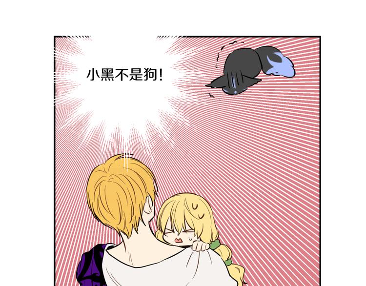 第 220 页
