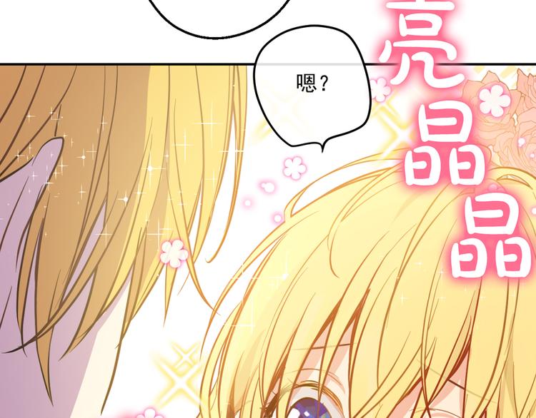 第 222 页