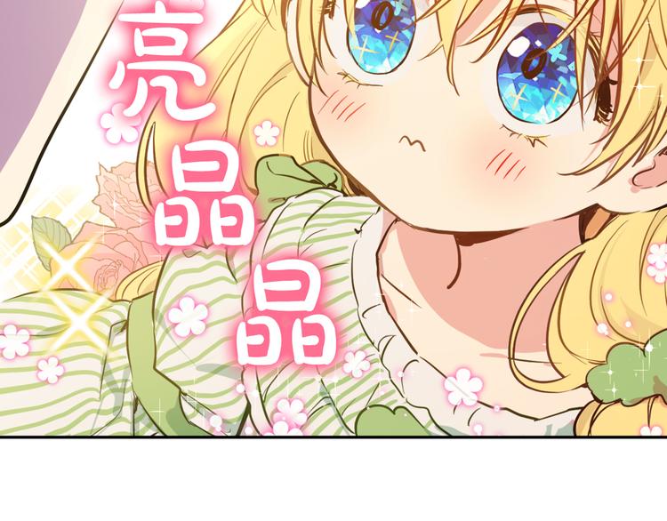 第 223 页