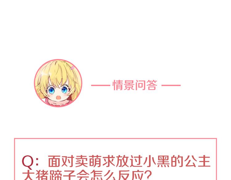 第 224 页