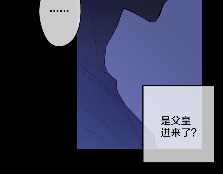 第 83 页