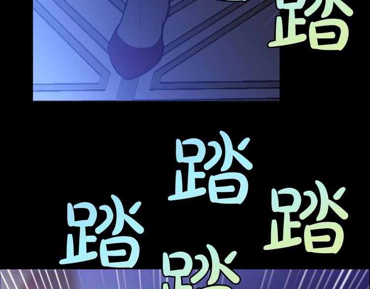 第 85 页