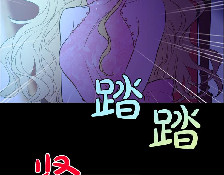 第 87 页