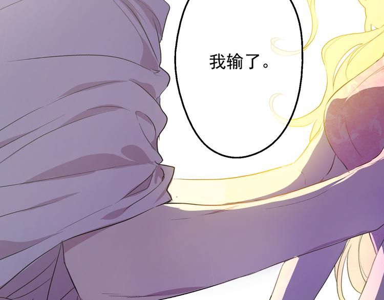 第 90 页